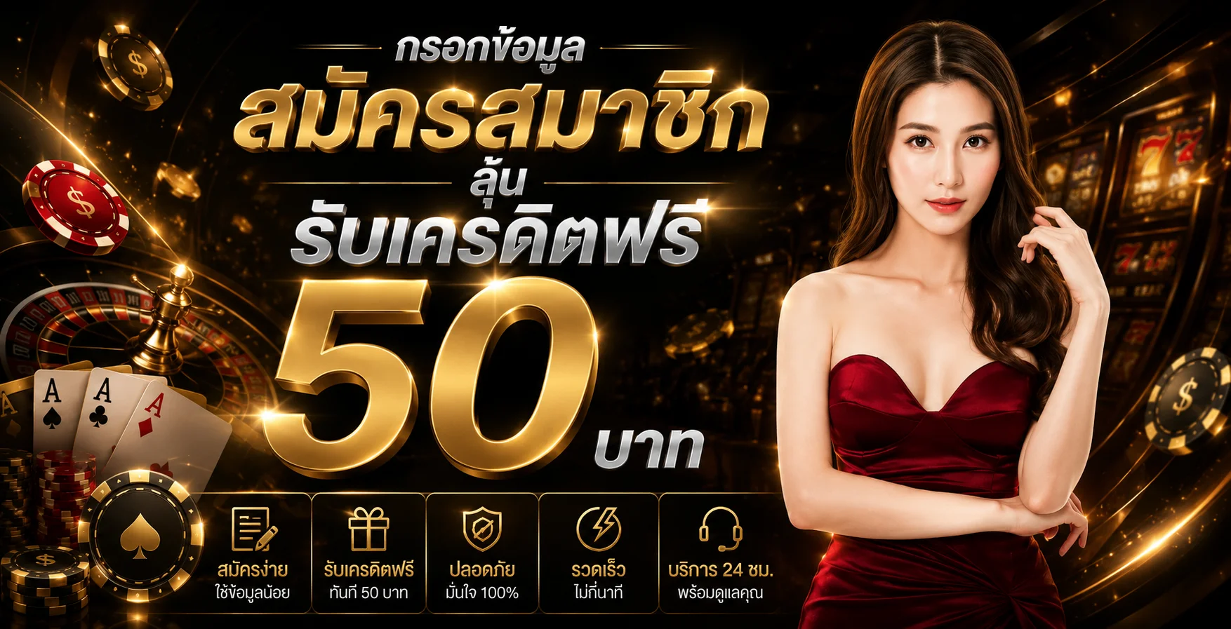 PGSPIN888 เว็บสล็อตออนไลน์ครบ พร้อมทดลองเล่นและข้อมูลผลล่าสุด